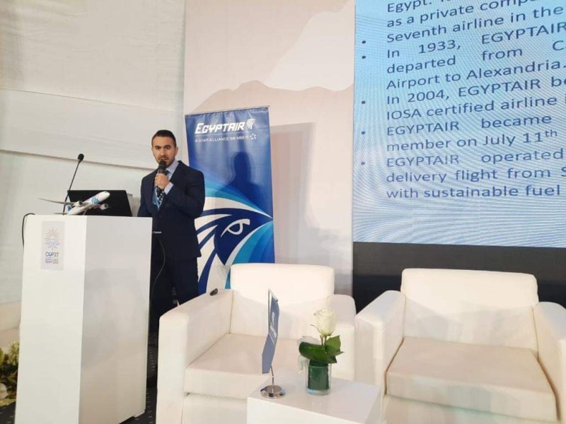 مصر للطيران تشارك بفاعليتين عن التنمية المستدامة في مؤتمر المناخ  COP27