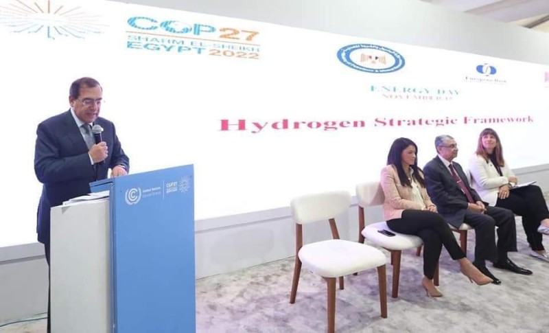 وزير البترول : الإعلان عن اطار استراتيجية مصر للهيدروجين منخفض الكربون 