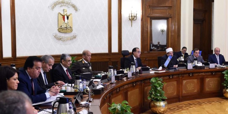مجلس الوزراء المصري 