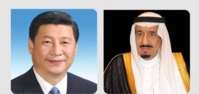 ملك السعودية والرئيس الصيني