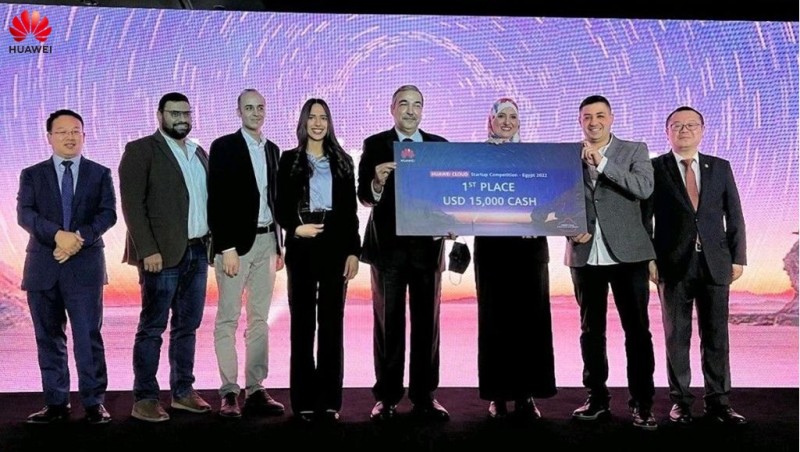 ”هواوي تكنولوجيز” تحتفل بالفائزين بمسابقة ”Huawei Cloud Startups” لدعم للشركات الناشئة