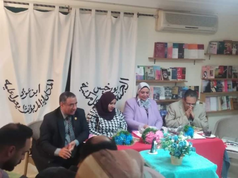 (أوتوجراف) الشاعرة  آيات عبد المنعم في ملتقى السرد العربي