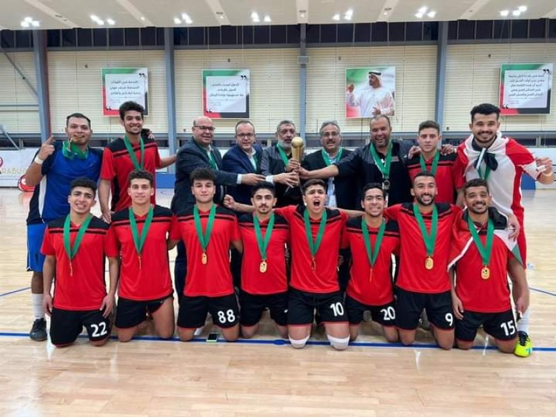 منتخب مصر للجامعات يتوج بكأس البطولة العربية لكرة الصالات
