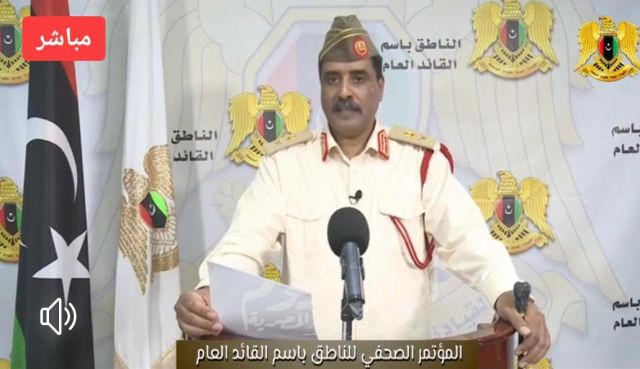 عاجل بالفيديو: مؤتمر صحفي للمتحدث باسم القوات المسلحة الليبية