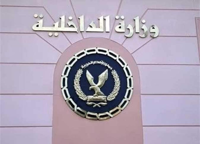 الداخلية:تنفي ما تم تداوله لصفحات جماعة الإخوان الإرهابية بهجوم علي أحد الاكمنة بالاسكندرية