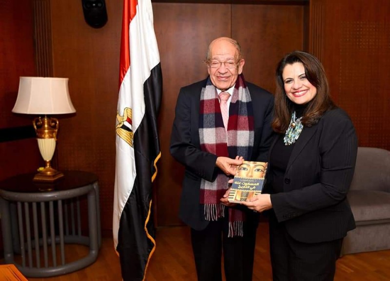 وزيرة الهجرة وعالم المصريات دكتور وسيم السيسي 