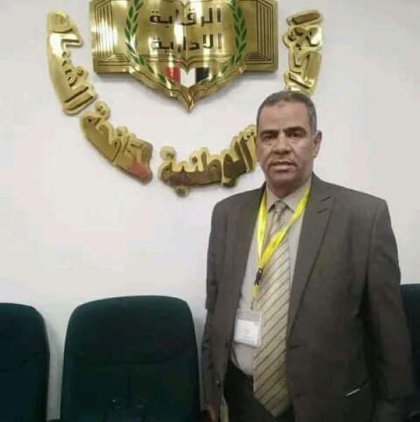 الأستاذ/ محمد سعد الباريسي