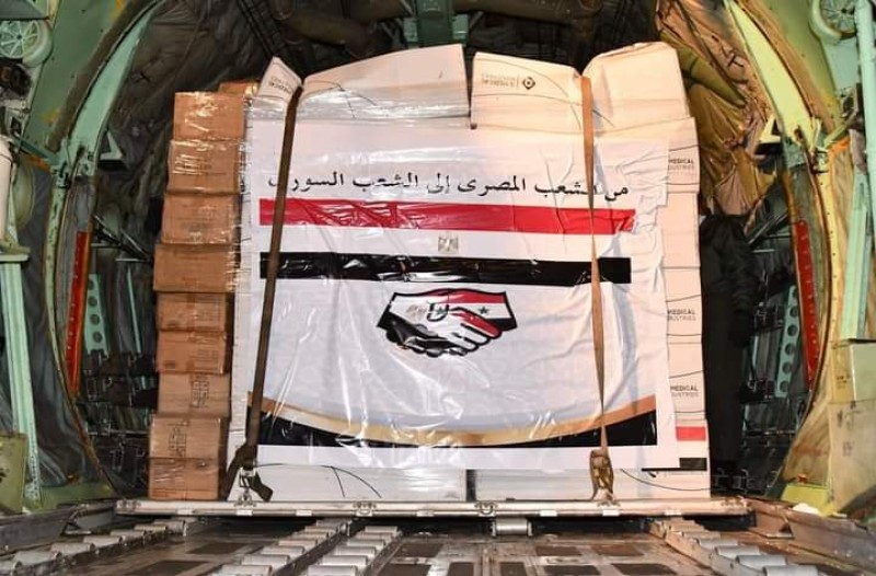 مصر ترسل مساعدات طبية عاجلة لتركيا وسوريا لمجابهة آثار الزلزال المدمر الواقع بالدولتين 