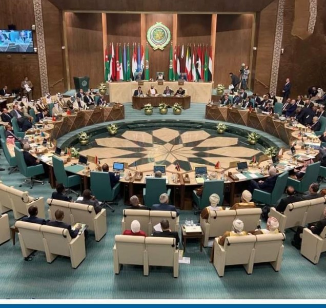 الجامعة العربية  انطلاق مؤتمر دعم صمود القدس بمشاركة الرئيس السيسي 