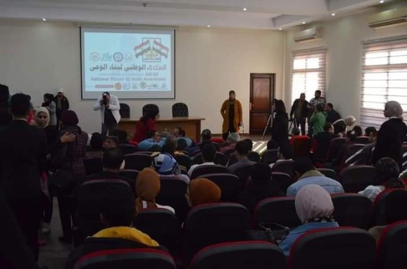 الشباب والرياضة تُطلق أولى فعاليات المُنتدى الوطني لبناء الوعي بــ « بورسعيد »