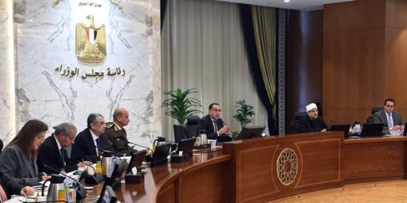 رئيس الوزراء يترأس اجتماع الحكومة الأسبوعي بمقر العاصمة الإدارية الجديدة