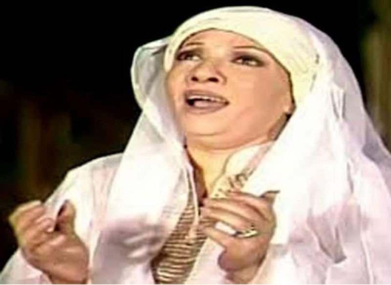 الراحلة الفنانة شريفة فاضل