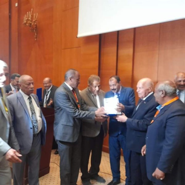 صورة توضيحية