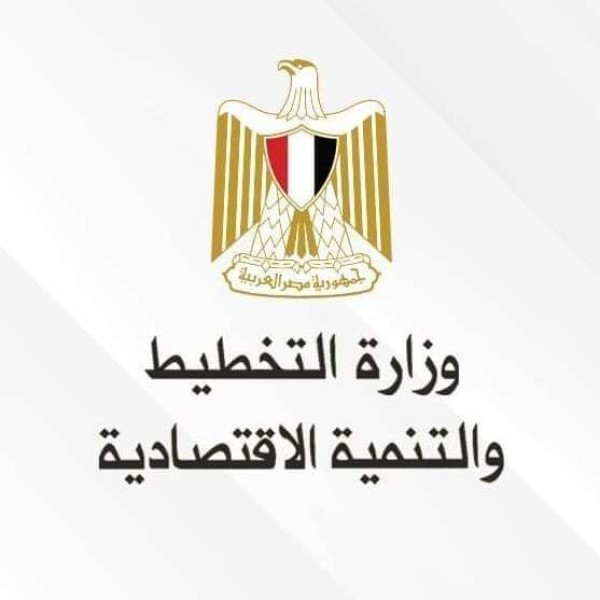 وزيرة التخطيط: 7 مليار جنيه بخطة عام 22/2023  لتنفيذ 493 مشروعًا تنمويًا بمحافظة الدقهلية