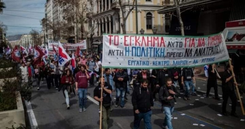 اشتباكات عنيفة في أثينا بين الشرطة ومتظاهرين احتجاجا على حادث القطار