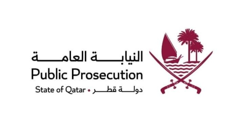 النائب العام القطري يأمر بإحالة وزير المالية السابق وآخرين إلى محكمة الجنايات