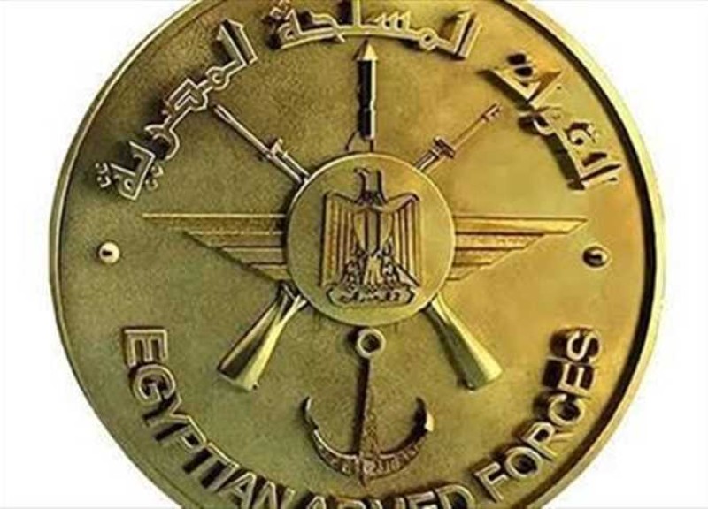 شعار القوات المسلحة المصرية - صورة أرشيفية