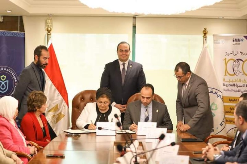 السبكي يشهد توقيع بروتوكول تعاون مع الجمعية المصرية لأعضاء الكلية الملكية البريطانية