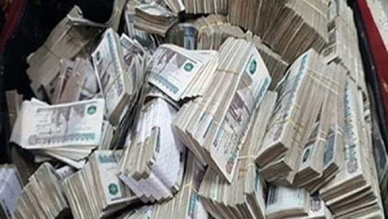 الداخلية: ضبط شخص لقيامه بغسيل أموال بقيمة 8 مليون جنيه بالقاهرة