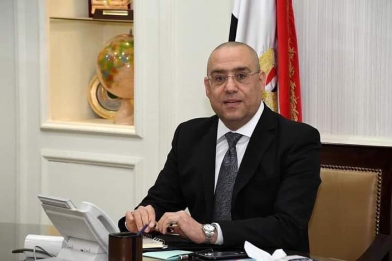 وزير الإسكان يتابع موقف تنفيذ وحدات المبادرة الرئاسية  سكن كل المصريين