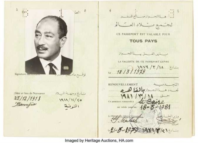 جواز سفر الرئيس الراحل محمد أنور السادات - صورة أرشيفية
