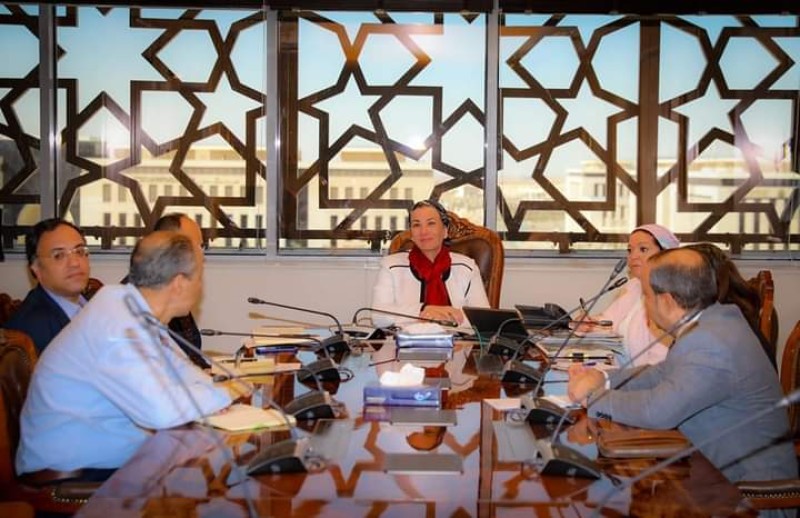وزيرة البيئة تعقد الإجتماع الدورى للمحميات من مقر الوزارة بالعاصمة الإدارية الجديدة