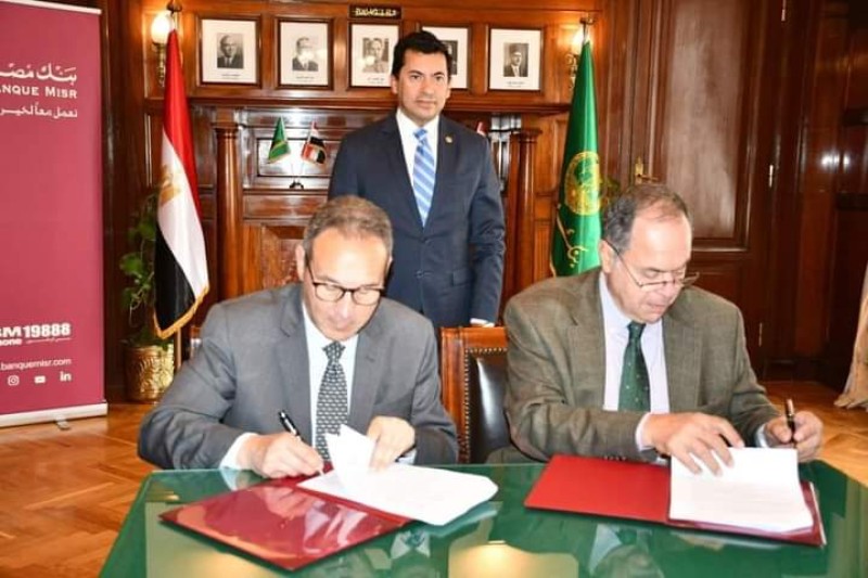 وزير الشباب والرياضة يشهد توقيع بروتوكول تعاون بين بنك مصر والاتحاد المصرى للتنس 