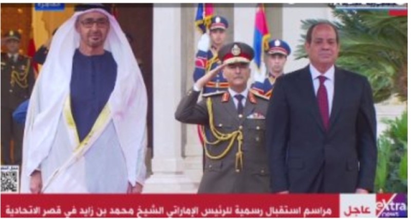 مراسم استقبال رسمية  للشيخ محمد بن زايد رئيس دولة الإمارات  في قصر الاتحادية 