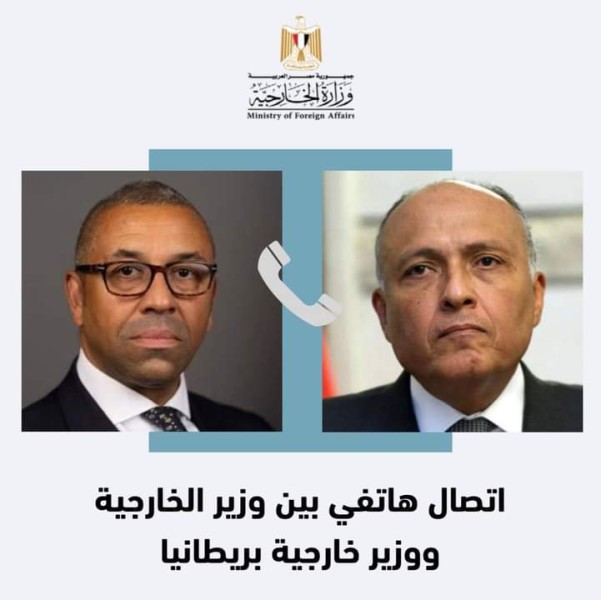 وزير الخارجية يتلقى اتصالاً هاتفياً من نظيره البريطاني