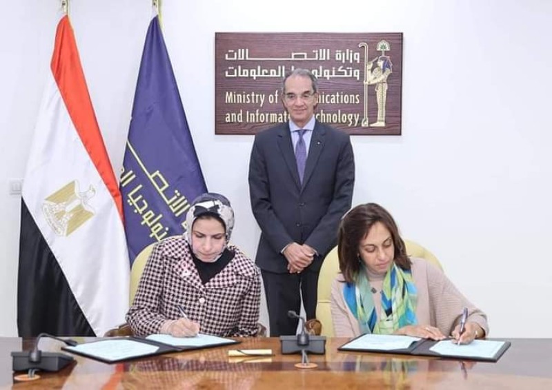 توقيع اتفاقية تعاون بين وزارة الإتصالات ومؤسسة بهية 