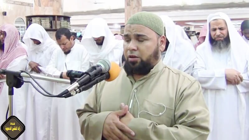 القارئ الشيخ عبد الله كامل