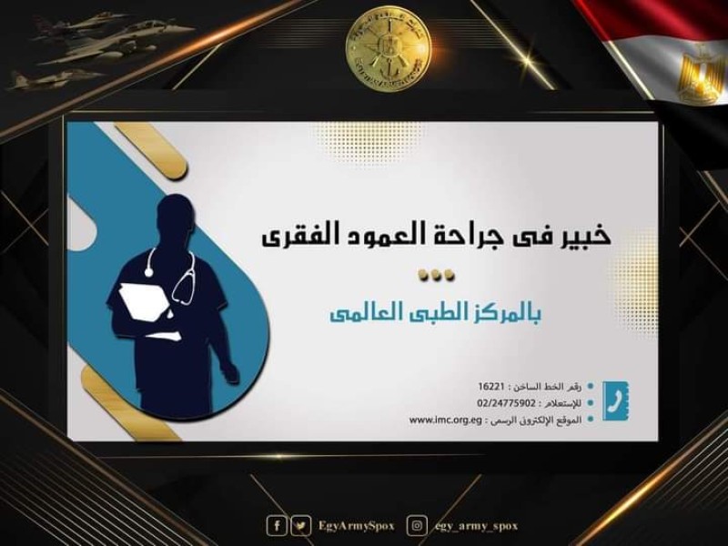 صورة توضيحية 