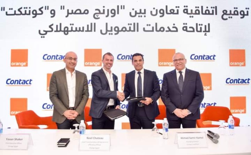 اورنچ مصر توقع اتفاقية تعاون مع كونتكت 