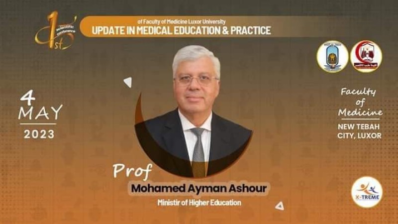 صورة توضيحية