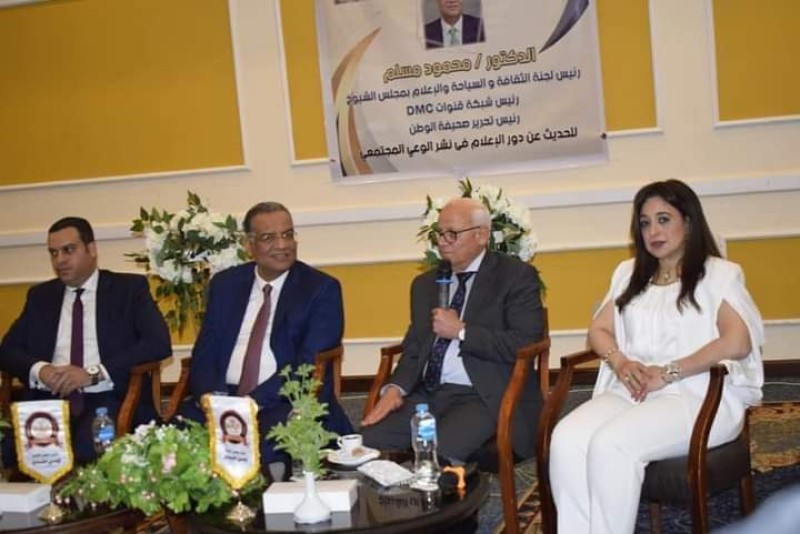 محافظ بورسعيد يشهد ندوة صالون الصفوة الثقافي الاجتماعي 
