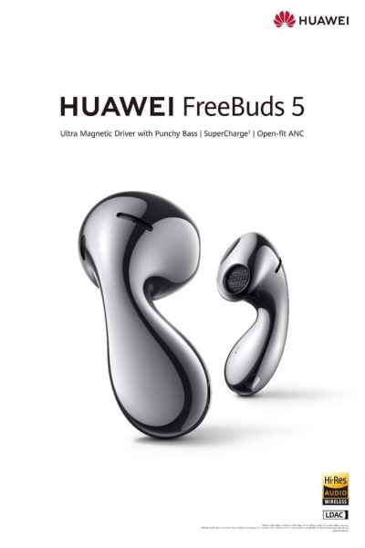 بخاصية إلغاء الضوضاء تمنحك سماعة HUAWEI FreeBuds 5 اللاسلكية تجربة استخدام هادئة