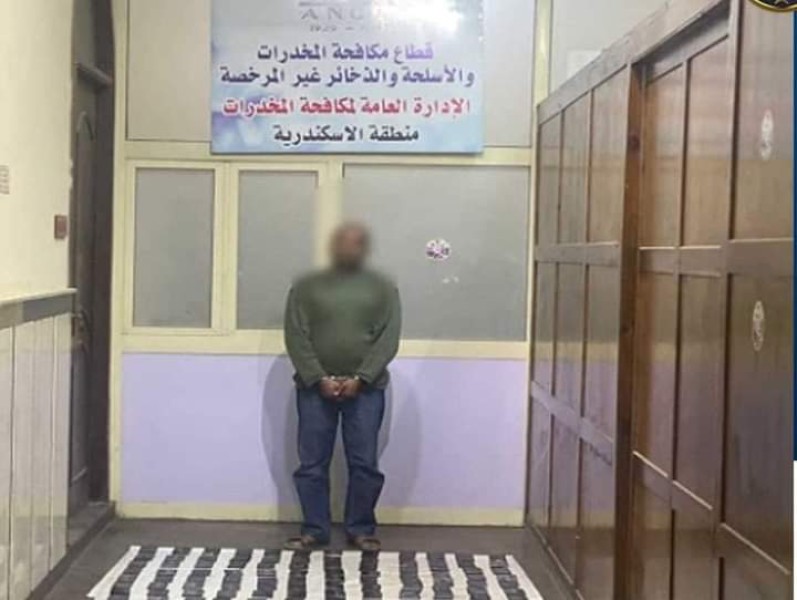 الداخلية : ضبط شخص بحوزته 22 طربة لمخدر الحشيش بالإسكندرية