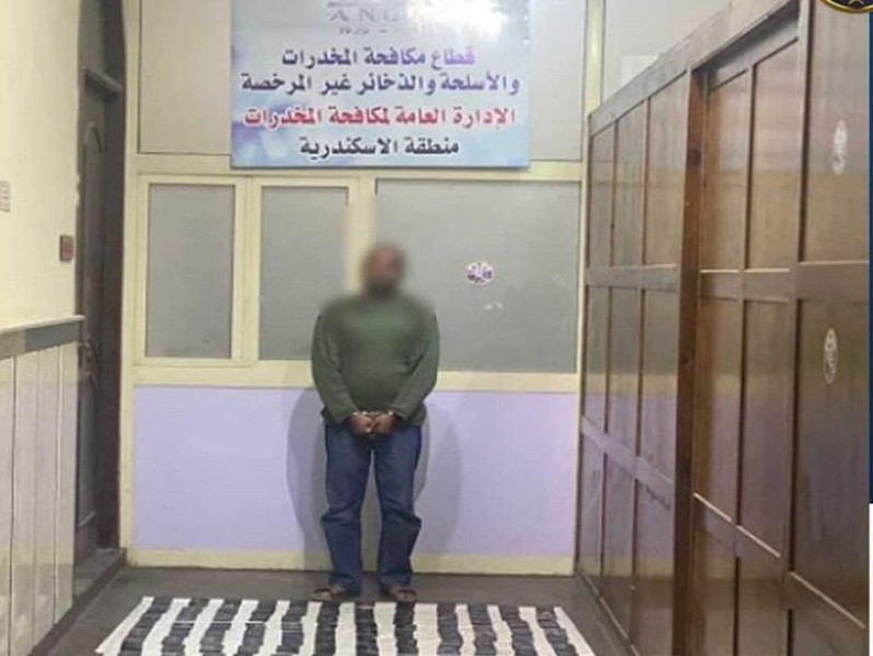 الداخلية: ضبط شخص بحوزته 22 طربة لمخدر الحشيش بالإسكندرية