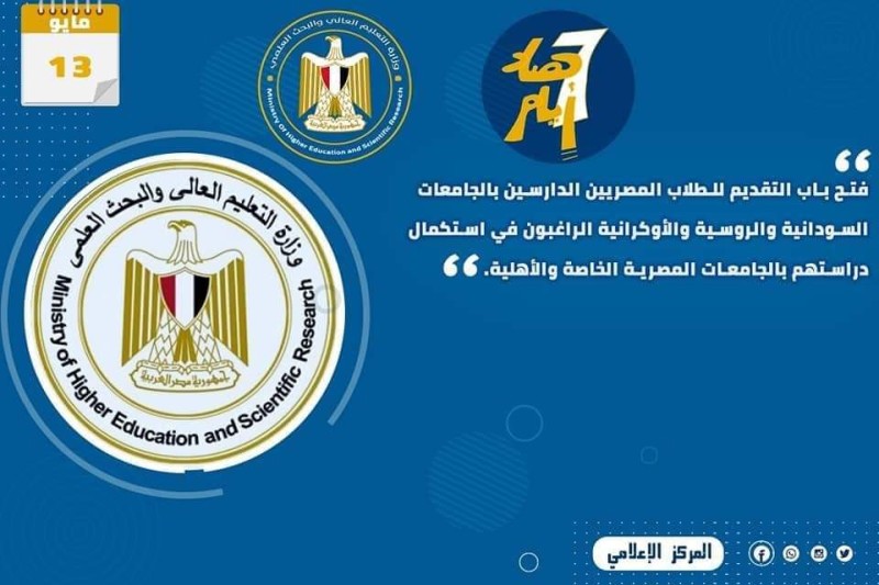 صورة توضيحية 