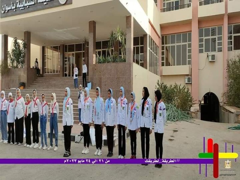 الشباب والرياضة تفتتح الملتقى الكشفى الرابع للمرشدات بمحافظة أسوان