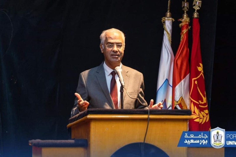 رئيس جامعة بورسعيد 