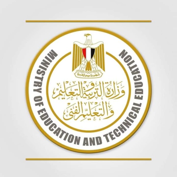 وزارة التربية والتعليم تعلن موعد التقديم الإلكتروني للصف الأول الإبتدائي ورياض الأطفال