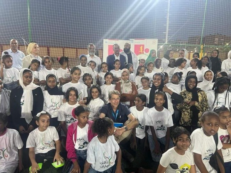 الشباب والرياضة : زيارة وفد اليونسيف لمبادرة دوي وبرنامج الرياضة من أجل التنمية وتدريب الفتيات بأسوان