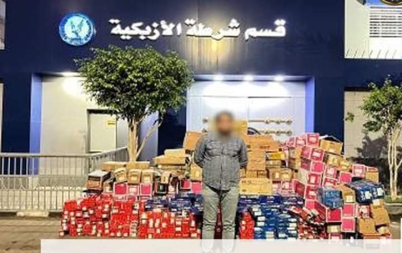 الداخلية : كشف ملابسات إختلاس كميات كبيرة من قطع غيار السيارات بقيمة 5 مليون جنيه