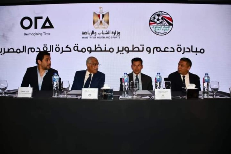 وزير الرياضة يشهد المؤتمر الصحفي للإعلان عن مبادرة لدعم وتطوير منظومة كرة القدم المصرية 