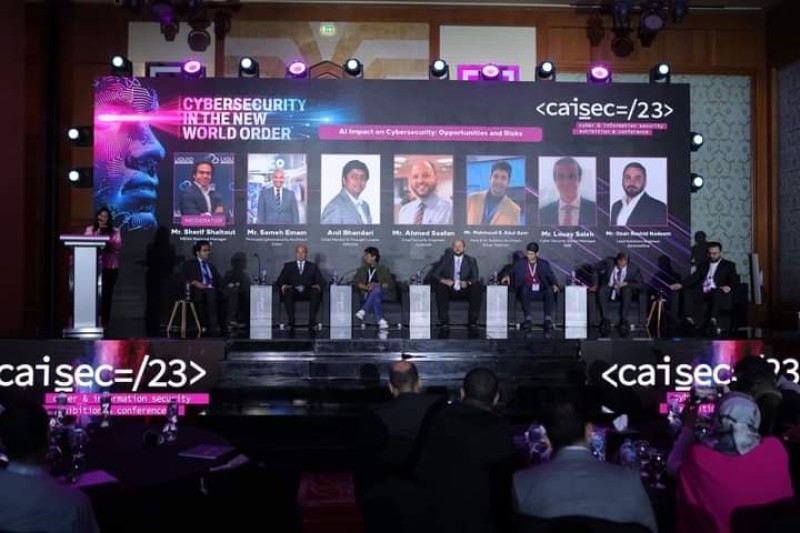 جلسة بمؤتمر Caisec”23 تناقش تأثير الذكاء الاصطناعي على الأمن السيبراني