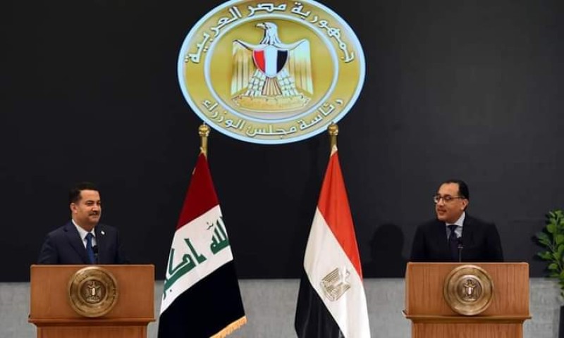 صورة توضيحية