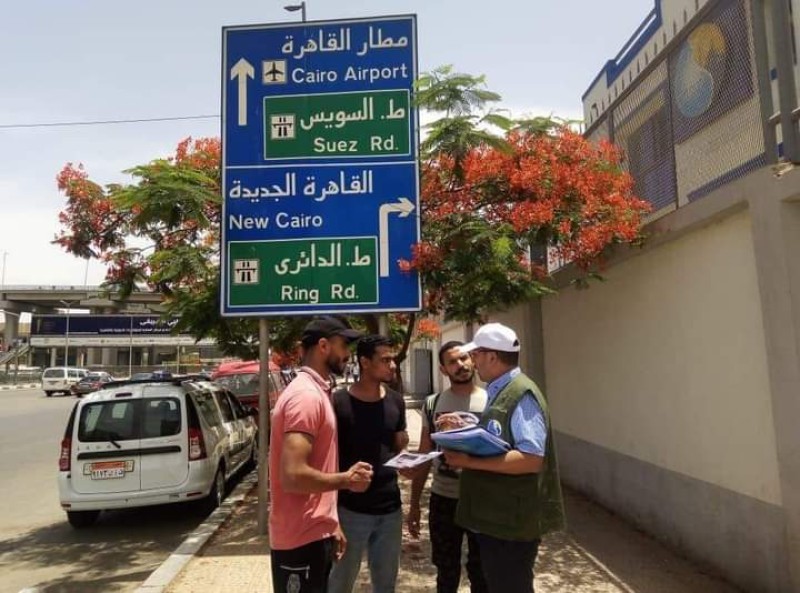 صورة توضيحية