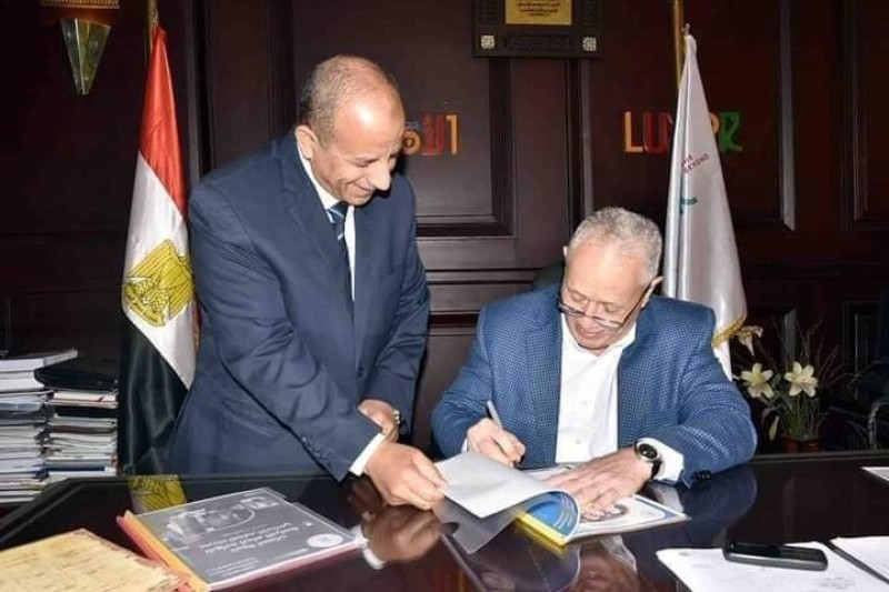 صورة توضيحية