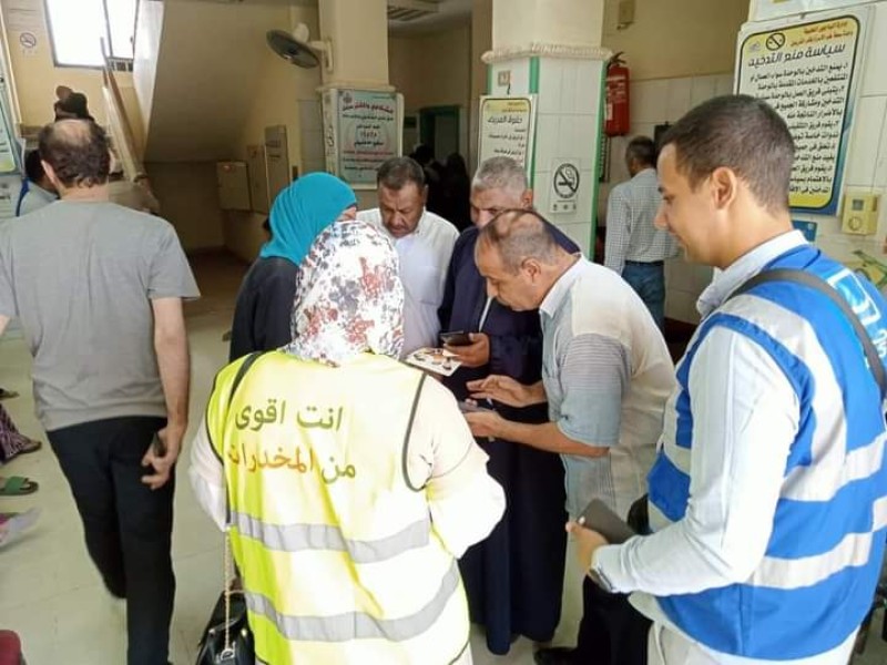 صورة توضيحية 